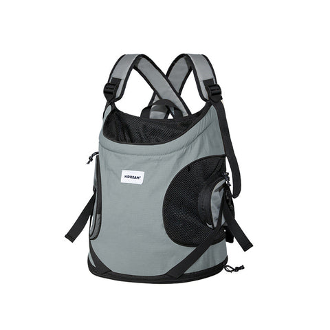 Front-Facing Cuddle Pet Carrier Backpack